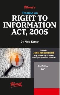  Buy Treatise on Right to Information Act, 2005